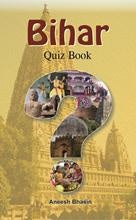 Bihar Quiz Book