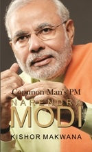 Modi : Common Man's PM