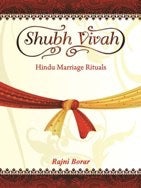 Shubh Vivah (English)