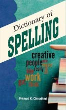 Dictionary Of Spelling