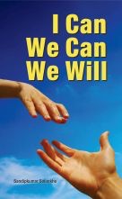 I Can We Can We Will