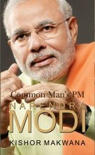 Modi : Comman Man'S PM