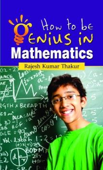 How to be Genius in Mathematics