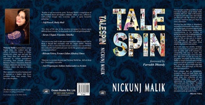 Tale Spin