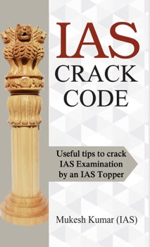 IAS Crack Code