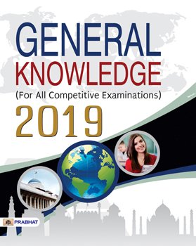 General Knowledge 2019