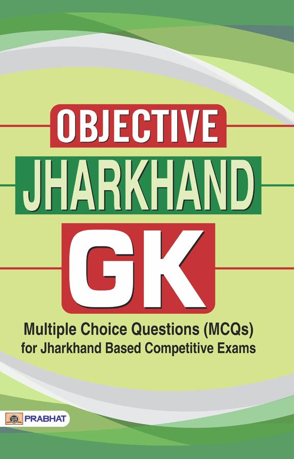Objective Jharkhand Gk
