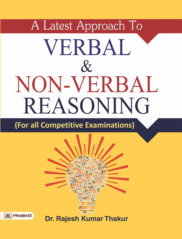A Latest Approach To Verbal & Non-Verbal Reasoning (Paperback)