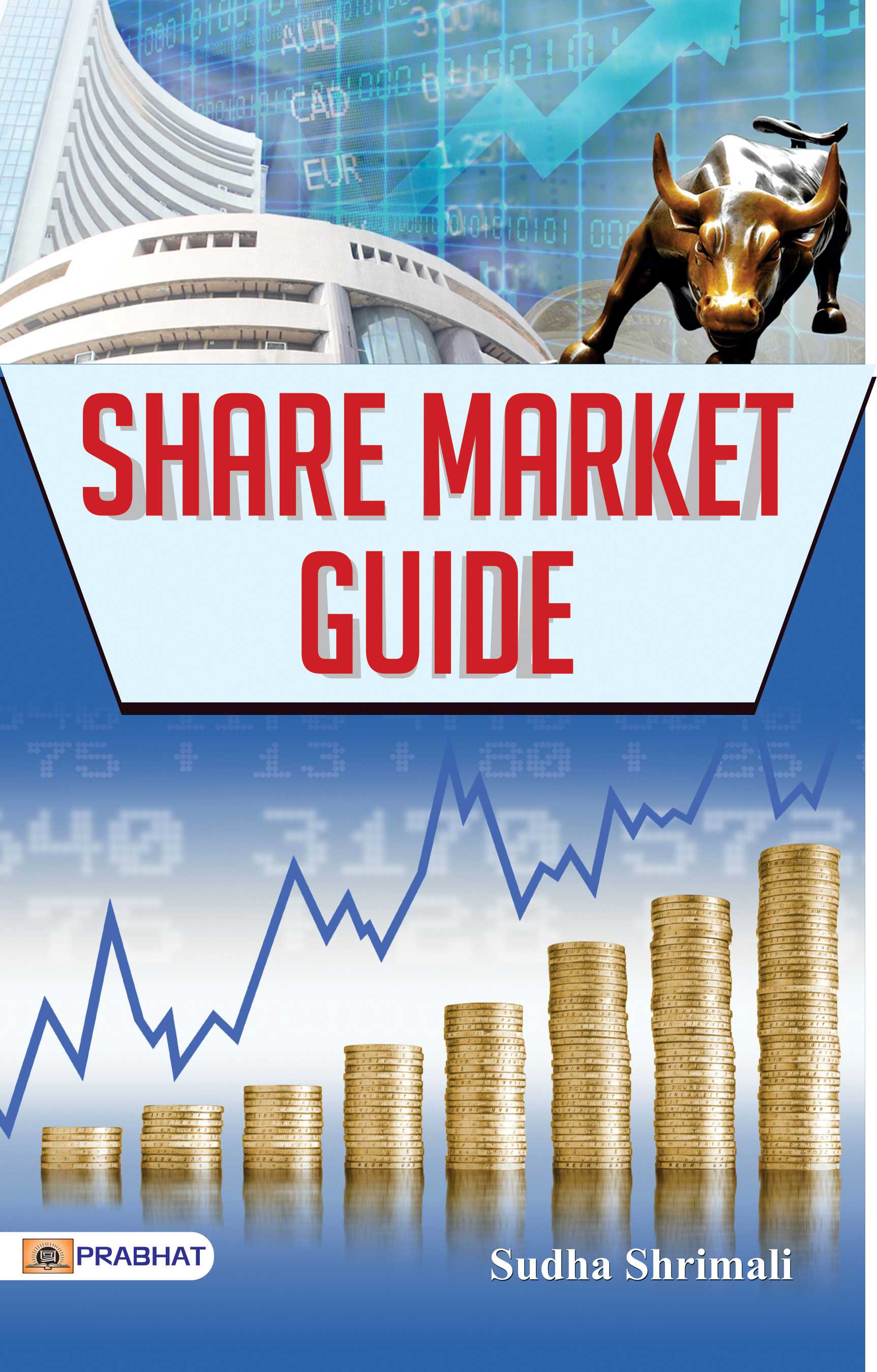 Share Market Guide (English)