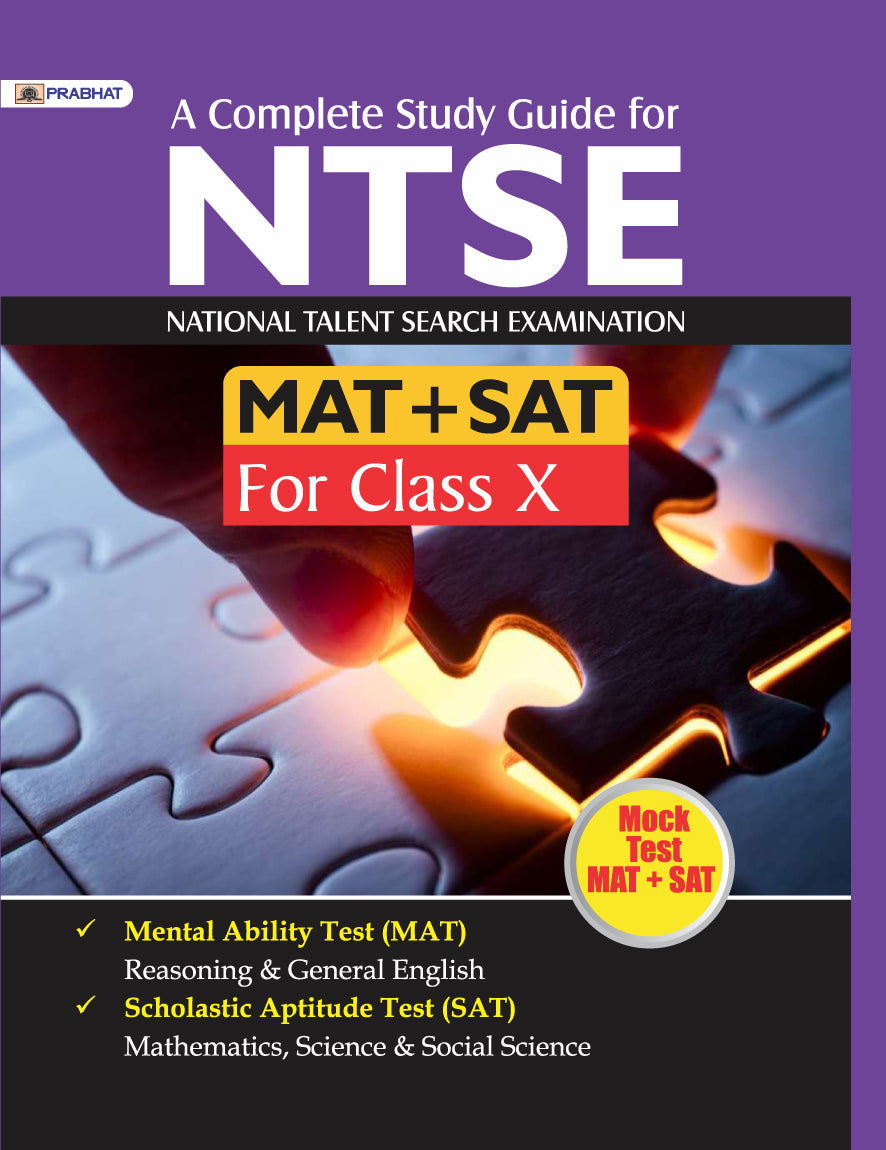 How to Prepare for the Scholastic Aptitude Test, SAT - Paperback - GOOD