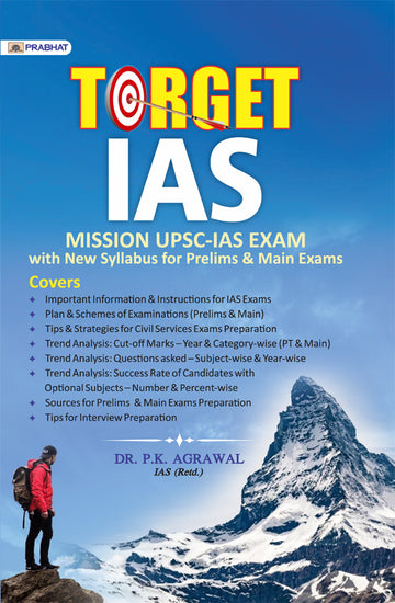 TARGET IAS