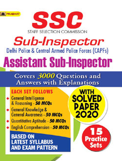 SSC SUB-INSPECTOR & ASSISTANT SUB-INSPECTOR 15 PRACTICE SETS