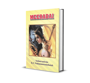 Meerabai