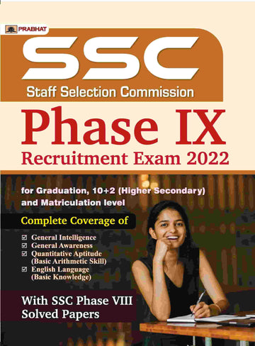 SSC Selection Posts Phase IX Recruitment Exam 2022