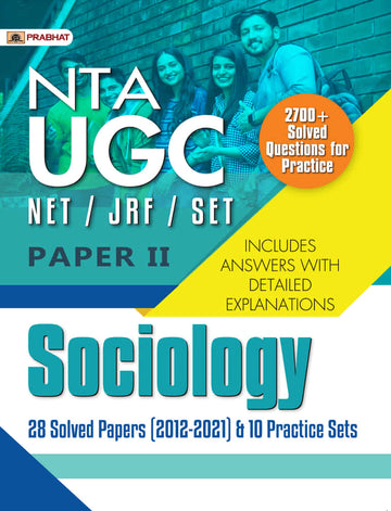 NTA UGC NET/JRF/SET Sociology 28 Solved Papers (2012-2021) & 10 Practice Sets