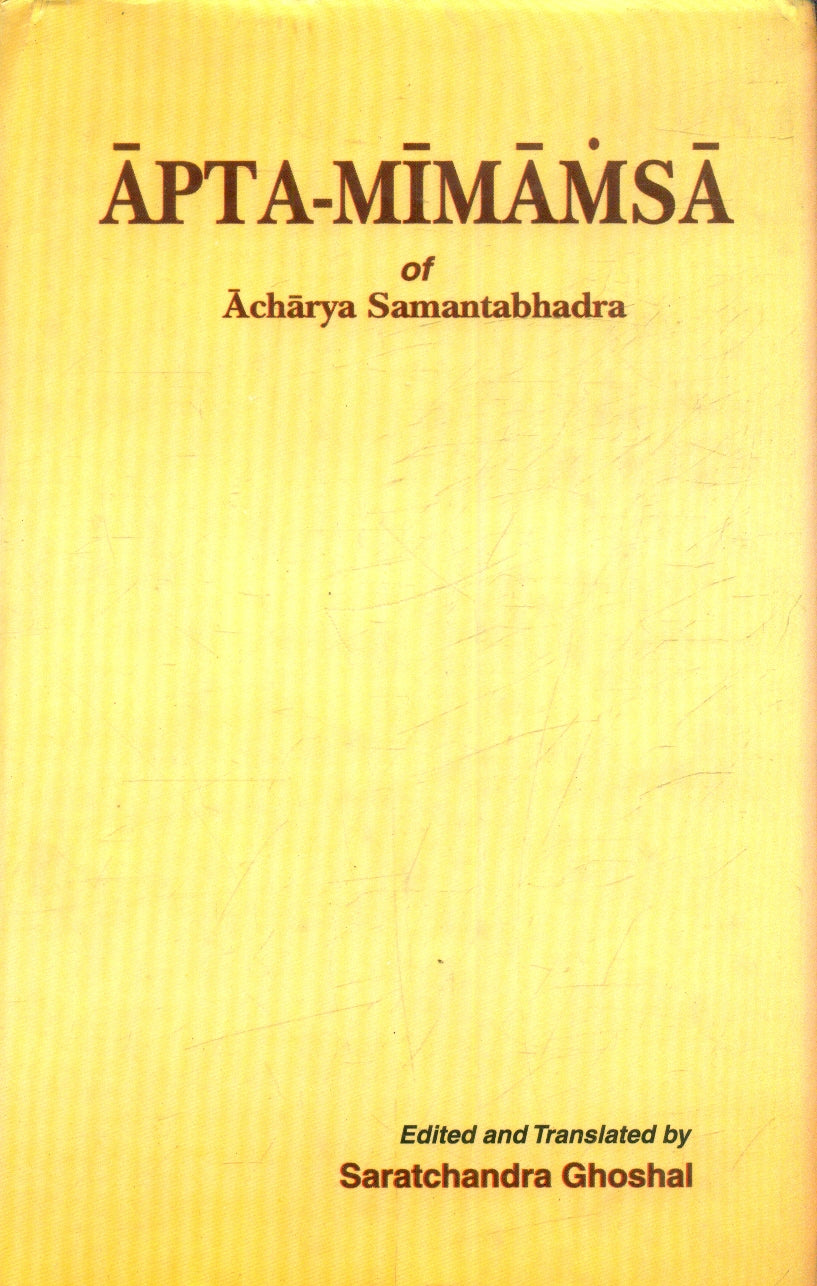 Apta Mimamsa Of Acharya Samantabhadra
