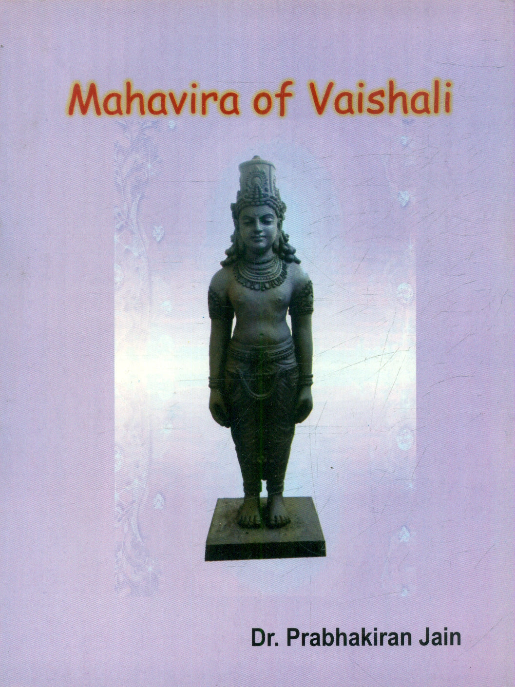 Mahavira Of Vaishali