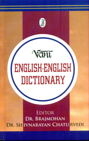 Vani English English Dictionary