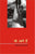 Purchase Jo Aage hain by the -at best price only on rekhtabooks.com