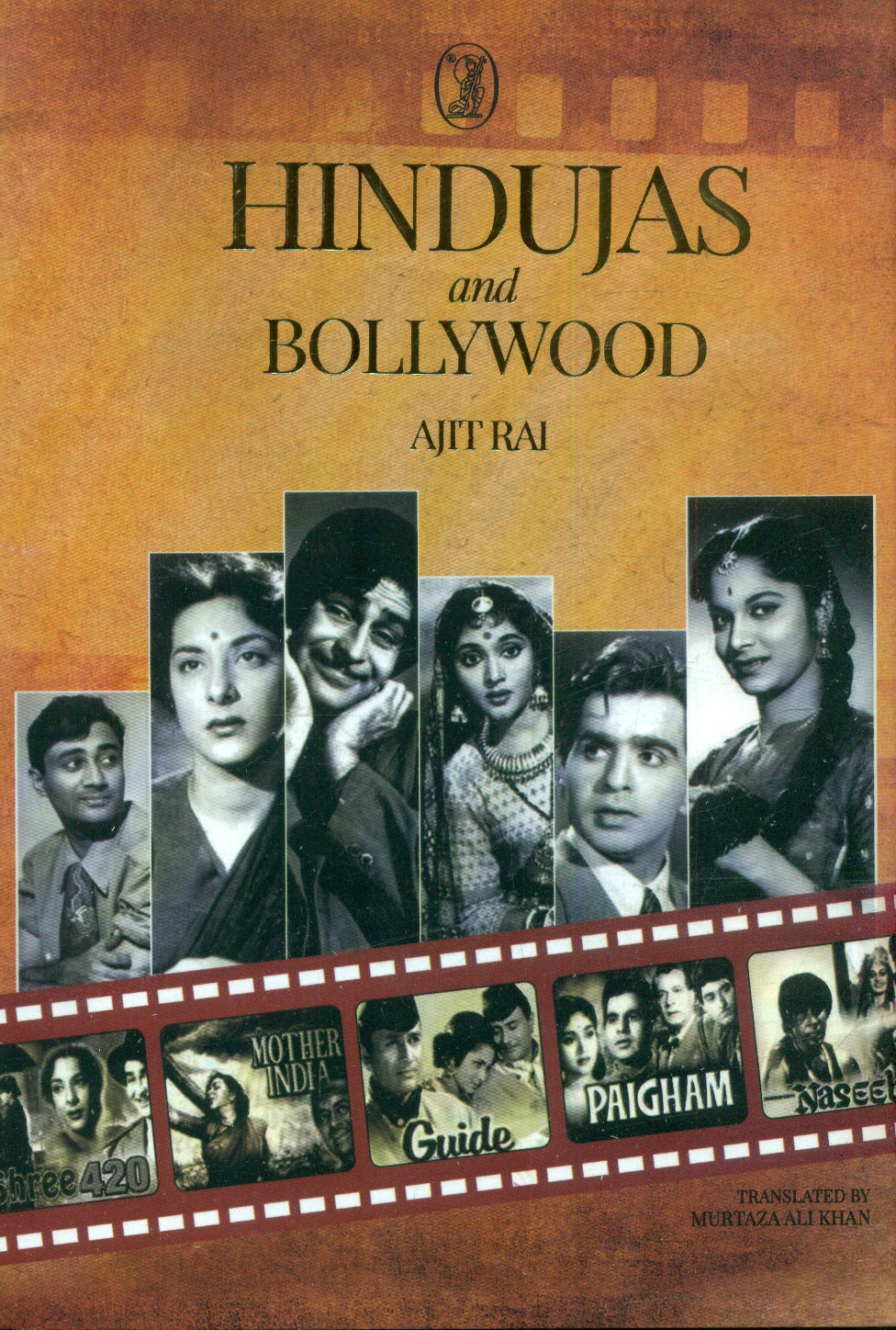 Hindujas And Bollywood