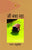 Purchase Jo Bacha Raha by the -at best price only on rekhtabooks.com