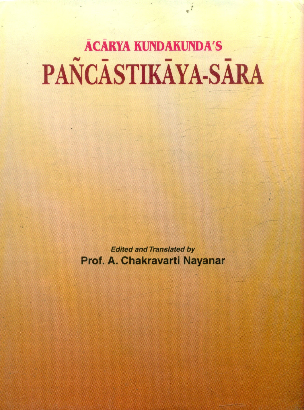 PancastikayaSara (English)