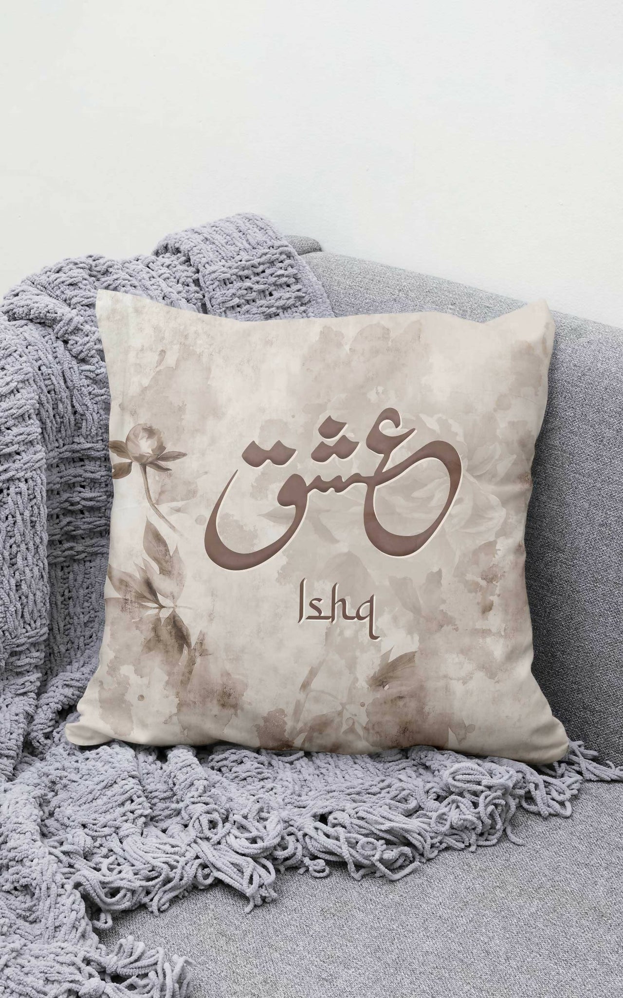 Urdu Cushion Cover- Ishq; 6X16 , Velvet Fabric