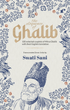 The Eloquence of Ghalib