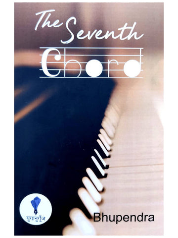 The Seventh Chord