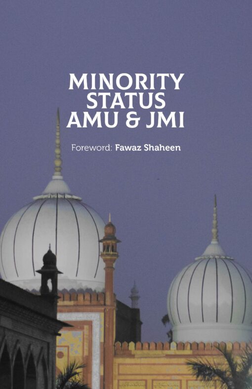 Minority Status AMU and JMI