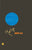 Purchase Lehaza by the -Rohini Bhateat best price only on rekhtabooks.com