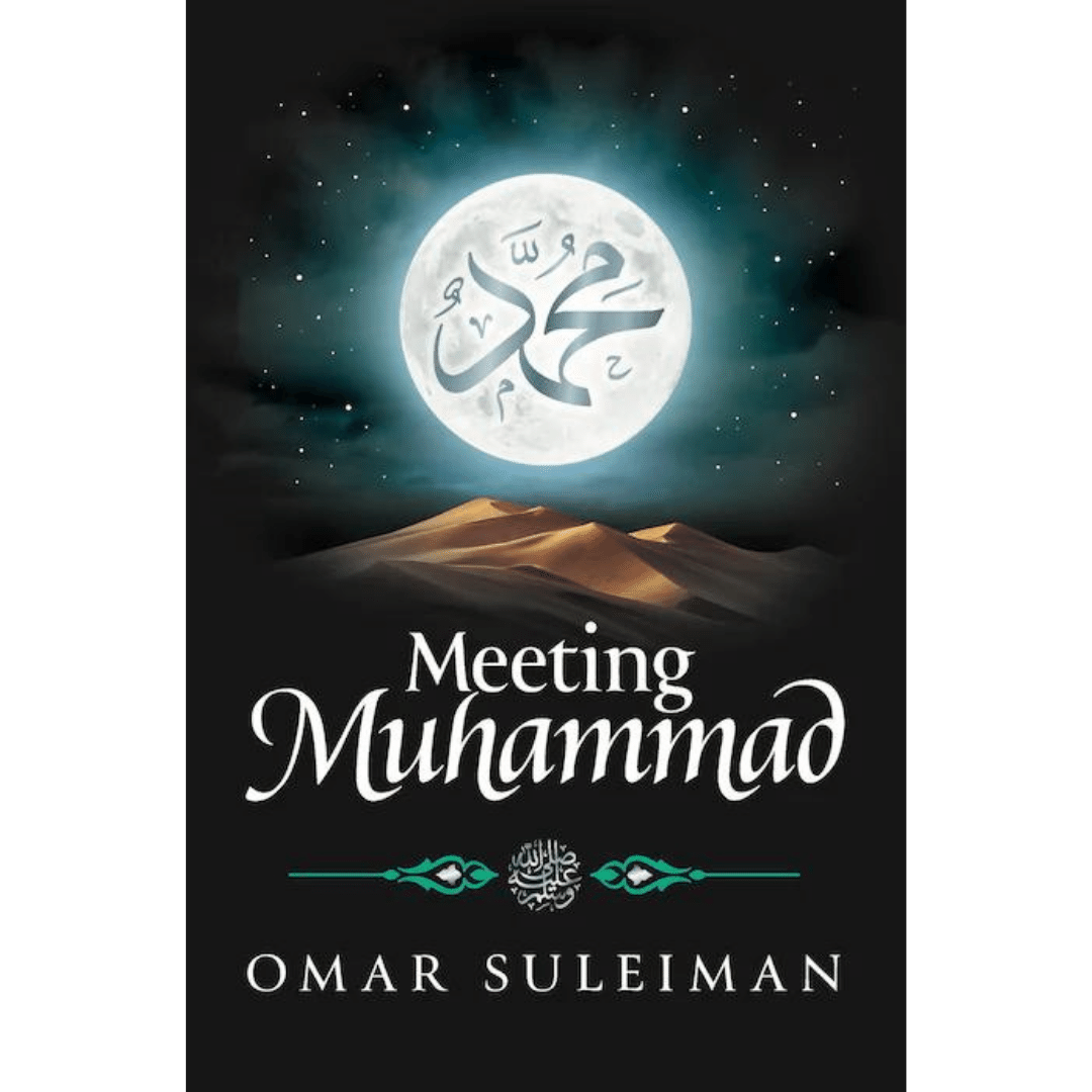 Meeting Muhammad ﷺ