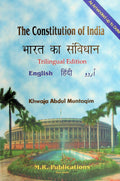 The Constitution Of india