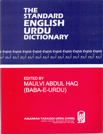 The Standard English Urdu Dictionary
