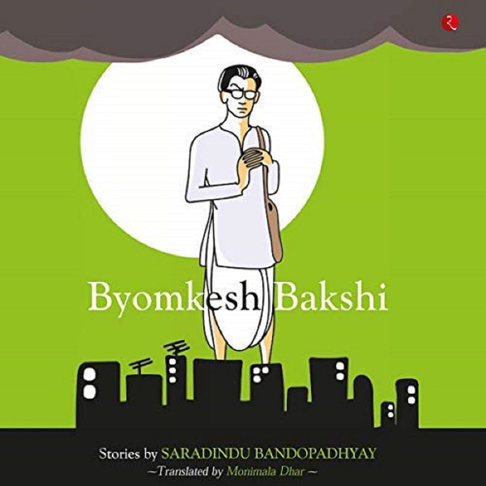 BYOMKESH BAKSHI STORIES