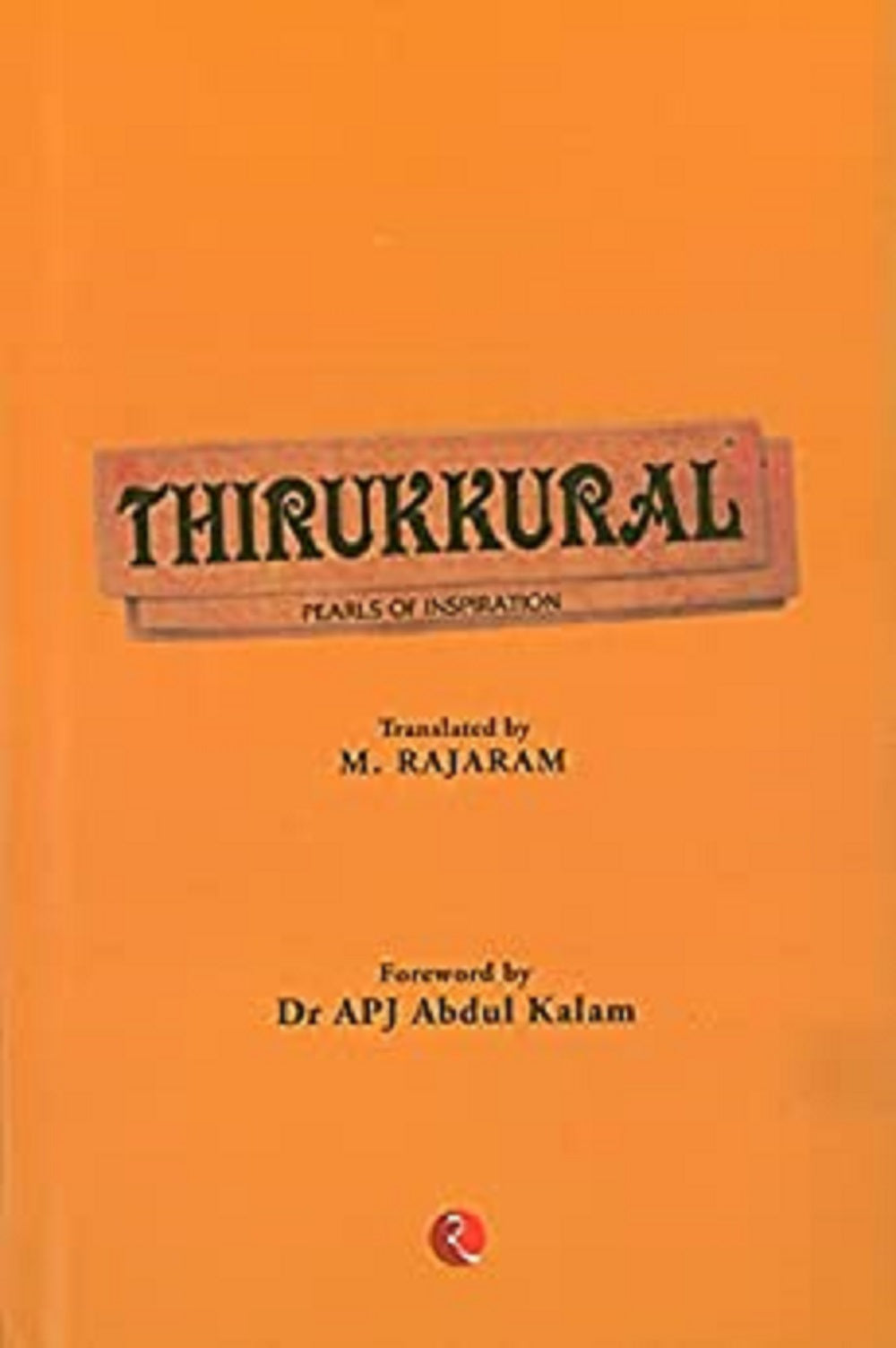 THIRUKKURAL