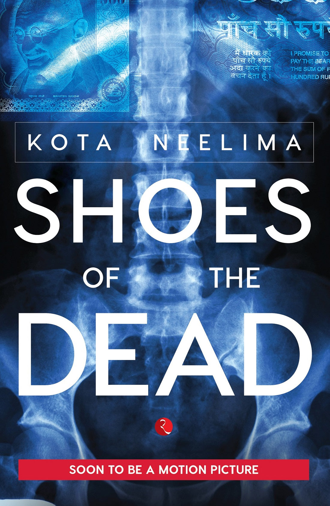 SHOES OF THE DEAD