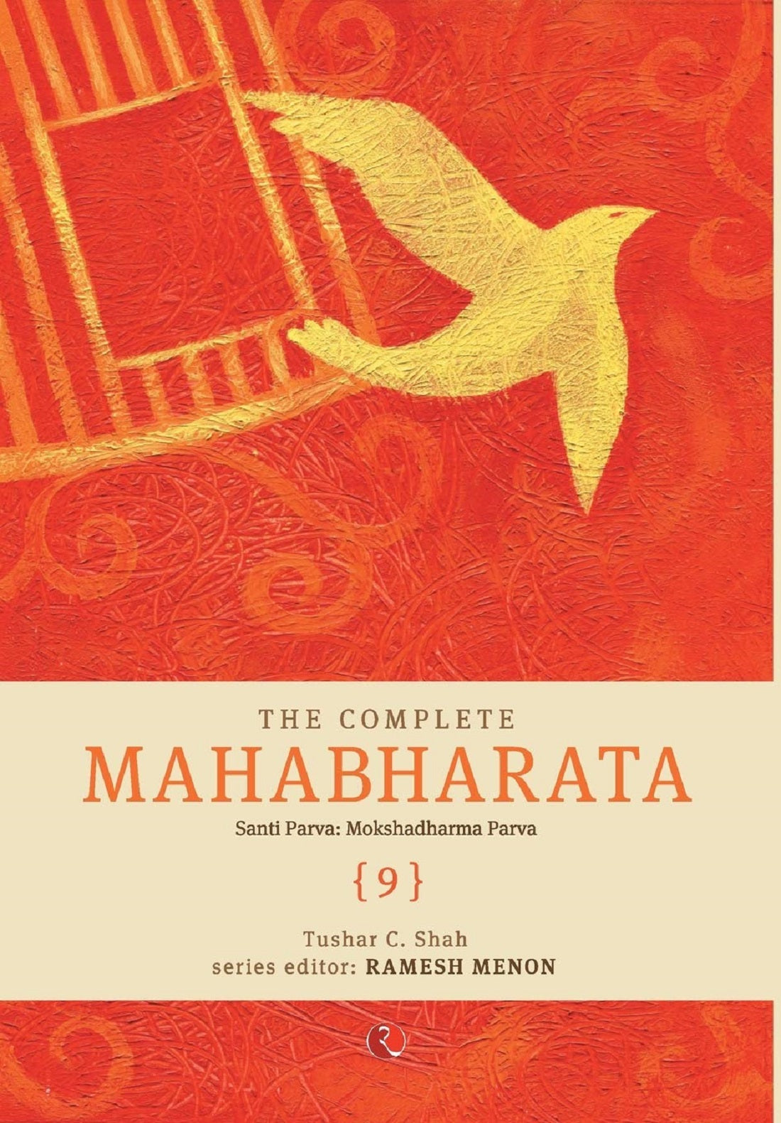 THE COMPLETE MAHABHARATA VOL 9