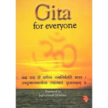 GITA FOR EVERYONE