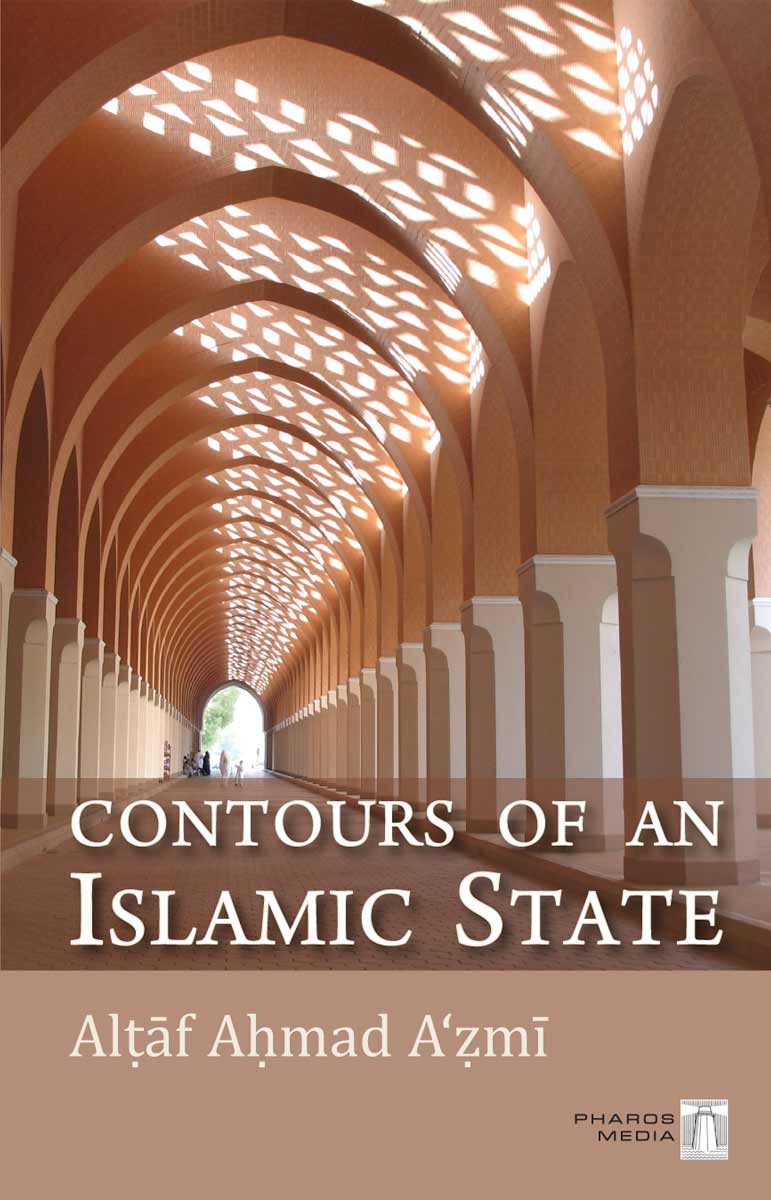 Contours of an Islamic State