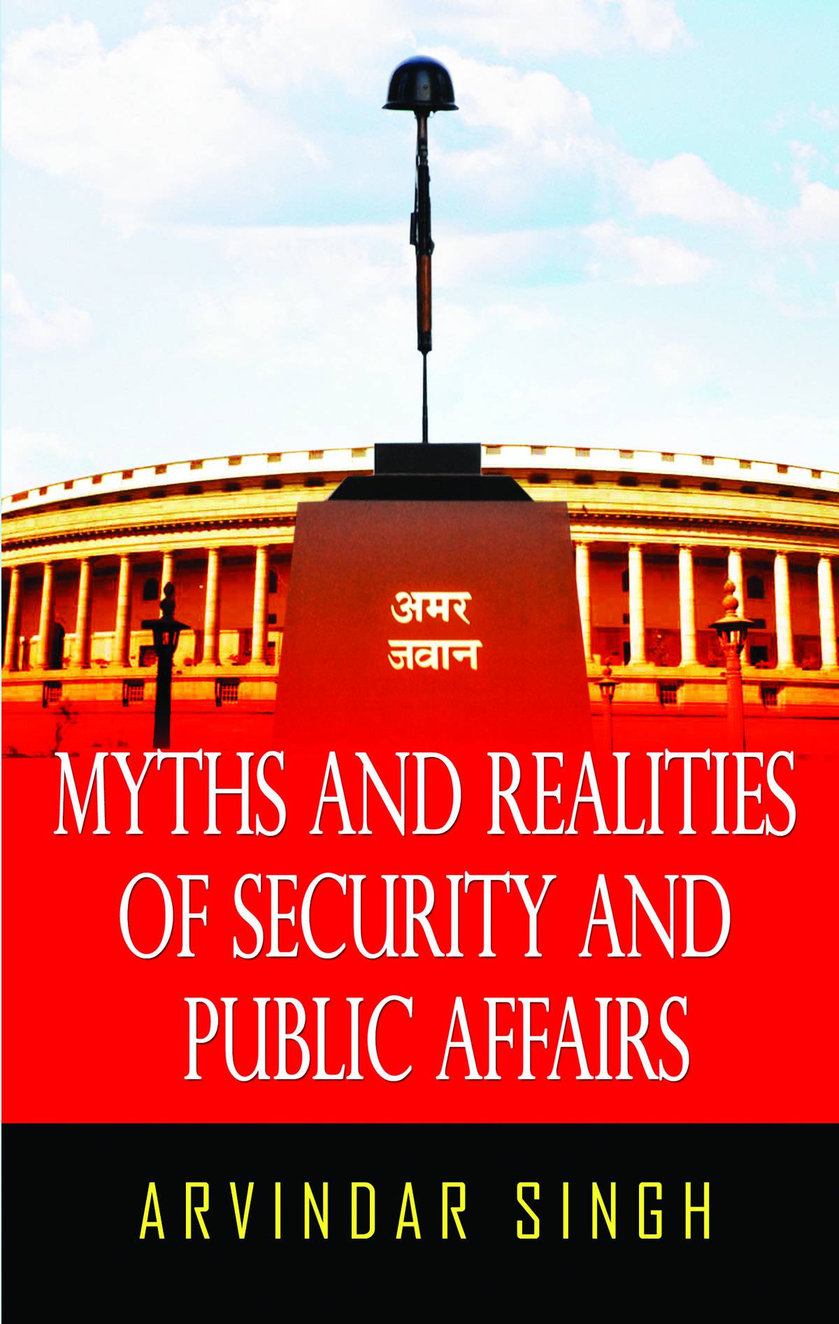 Myths & Realities of Security & Public Affairs