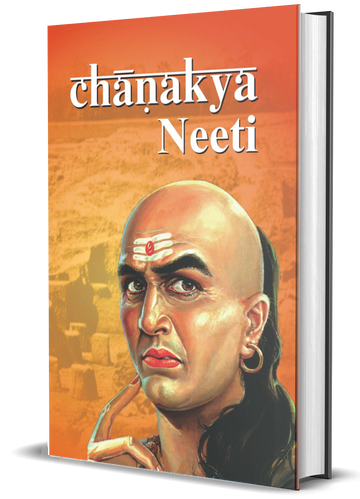 Chanakya Neeti