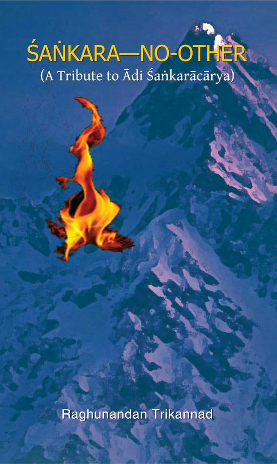 SankaraNo-Other (A Tribute to Adi Shankaracharya)