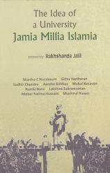 The Idea of a University : Jamia Milia Islamia