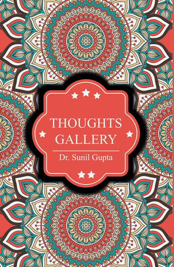 Thoughts Gallery