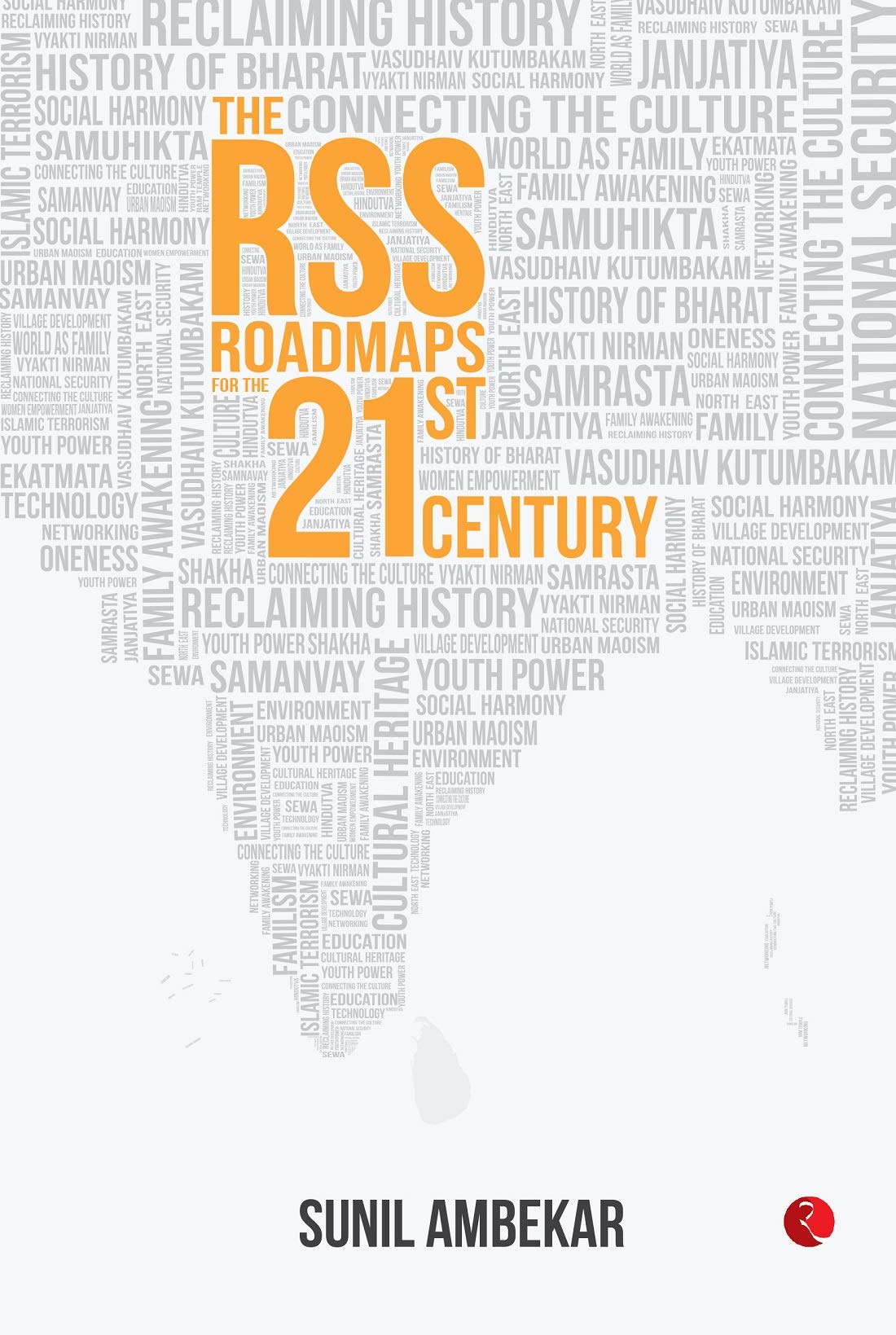 RSS FOR THE 21ST CENTURY