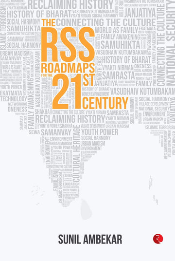 RSS FOR THE 21ST CENTURY