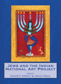 Jews and the Indian National Art Porject