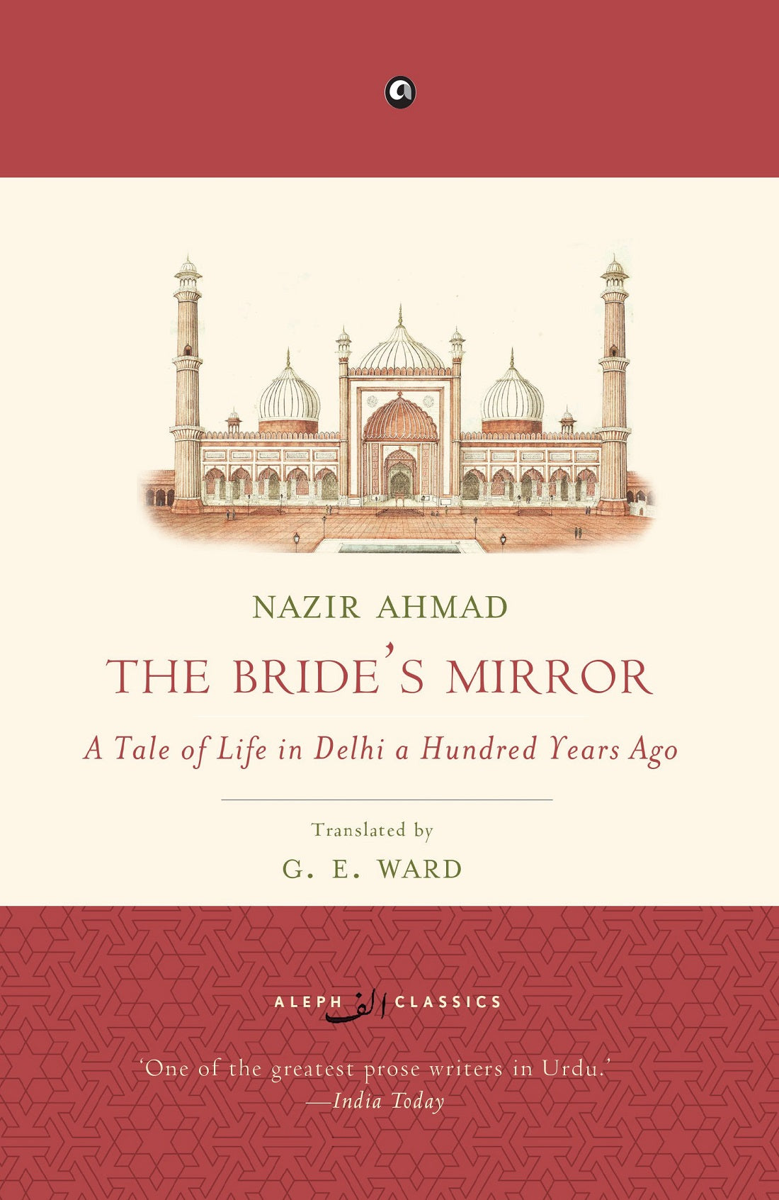 THE BRIDE'S MIRROR