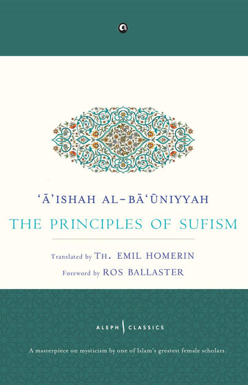 THE PRINCIPLES OF SUFISM